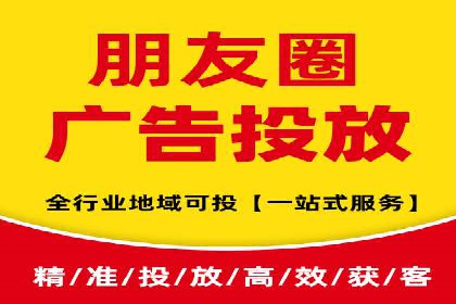 提升sem竞价效果，看这里！——运营案例分享